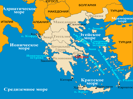 Увеличить карту Греции